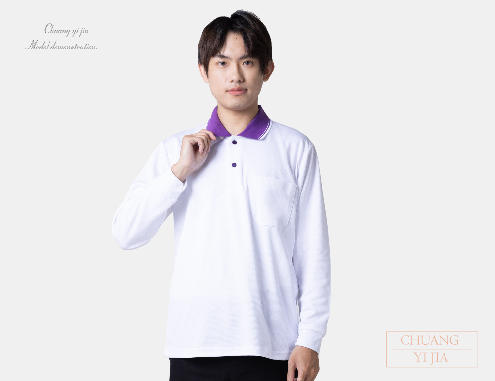 創意家團體服,台灣創意家,POLO衫訂製