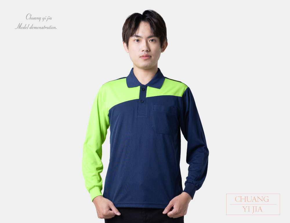 創意家團體服,台灣創意家,POLO衫訂製