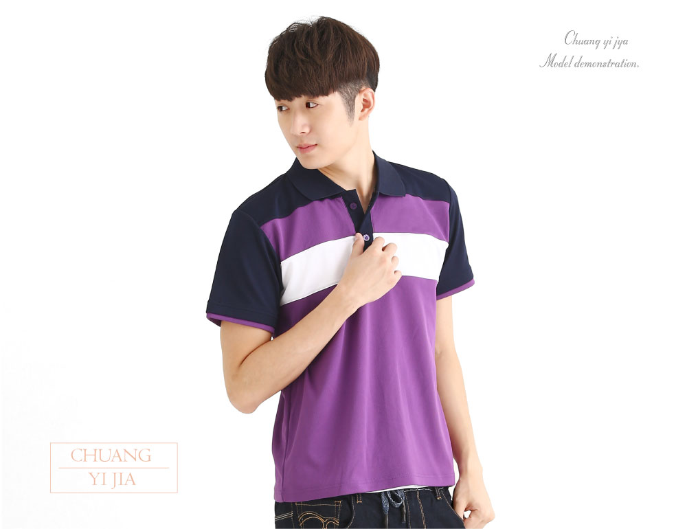  客製化POLO,活動POLO衫,工作POLO衫,團體訂製服,工商團體polo衫,公司制服POLO衫,品牌POLO衫,團體POLO衫,運動POLO衫,休閒POLO衫,機能排汗POLO衫,隔濕排汗POLO衫,訂製POLO衫,學校POLO衫,餐飲POLO衫,展場服