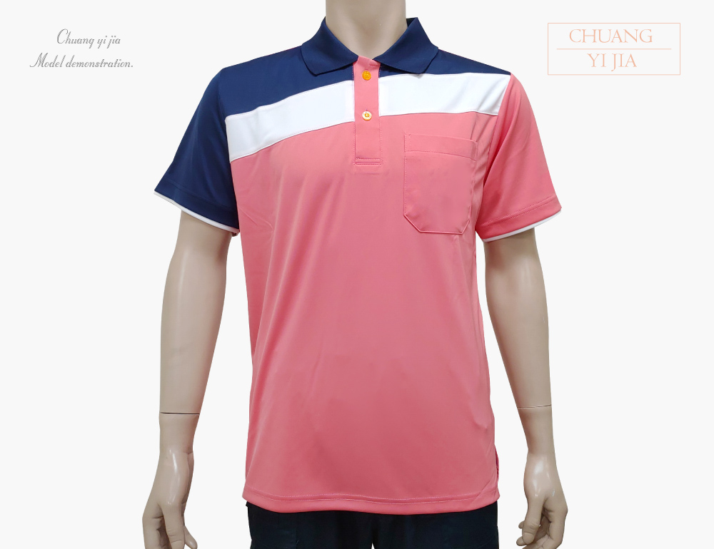 創意家團體服-POLO衫