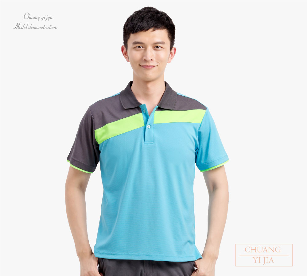 休閒POLO衫,運動POLO衫,接片POLO衫,工作POLO衫,品牌POLO衫,活動POLO衫,團體訂製POLO衫,活動POLO衫,學校POLO衫,男POLO衫,公司制服POLO衫,機能排汗POLO衫,隔濕排汗POLO衫