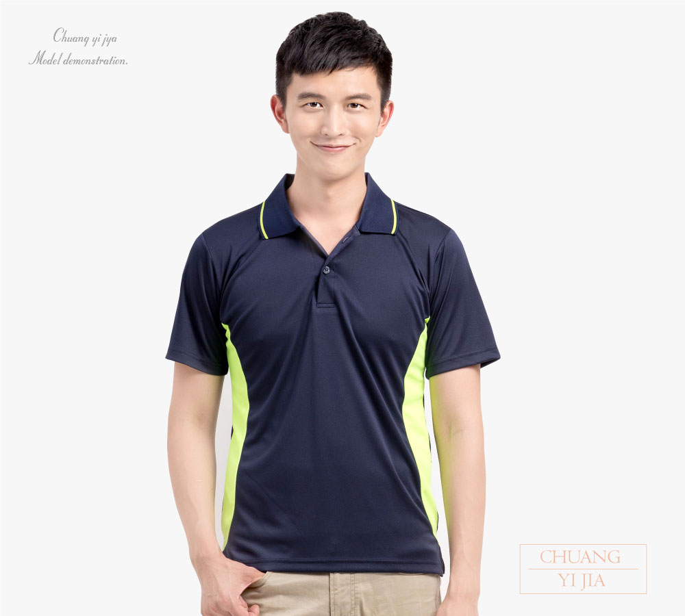 客製化POLO,活動POLO衫,工作POLO衫,團體訂製服,工商團體polo衫,公司制服POLO衫,品牌POLO衫,團體POLO衫,運動POLO衫,休閒POLO衫,機能排汗POLO衫,隔濕排汗POLO衫,訂製POLO衫,學校POLO衫,餐飲POLO衫,展場服