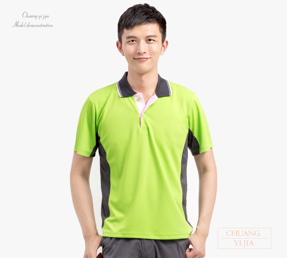 客製化POLO,活動POLO衫,工作POLO衫,團體訂製服,工商團體polo衫,公司制服POLO衫,品牌POLO衫,團體POLO衫,運動POLO衫,休閒POLO衫,機能排汗POLO衫,隔濕排汗POLO衫,訂製POLO衫,學校POLO衫,餐飲POLO衫,展場服