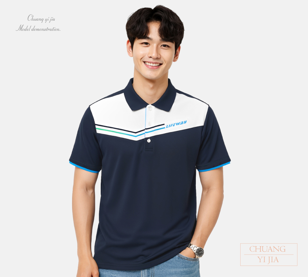 創意家團體服,台灣創意家,POLO衫訂製