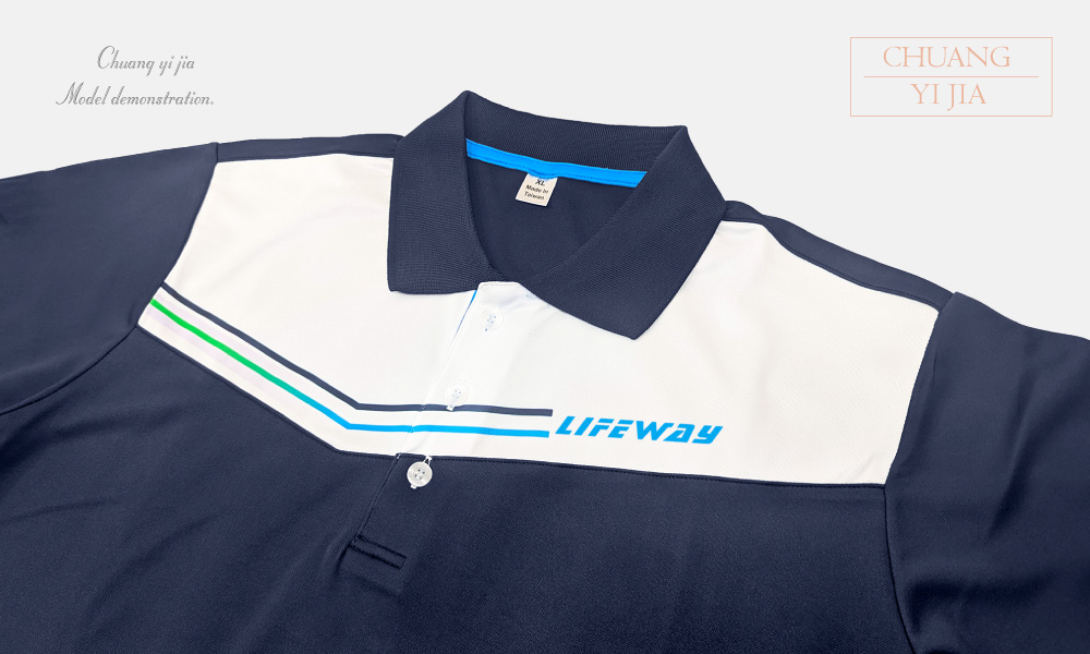創意家團體服,台灣創意家,POLO衫訂製