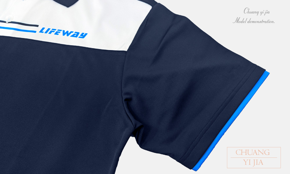 創意家團體服,台灣創意家,POLO衫訂製