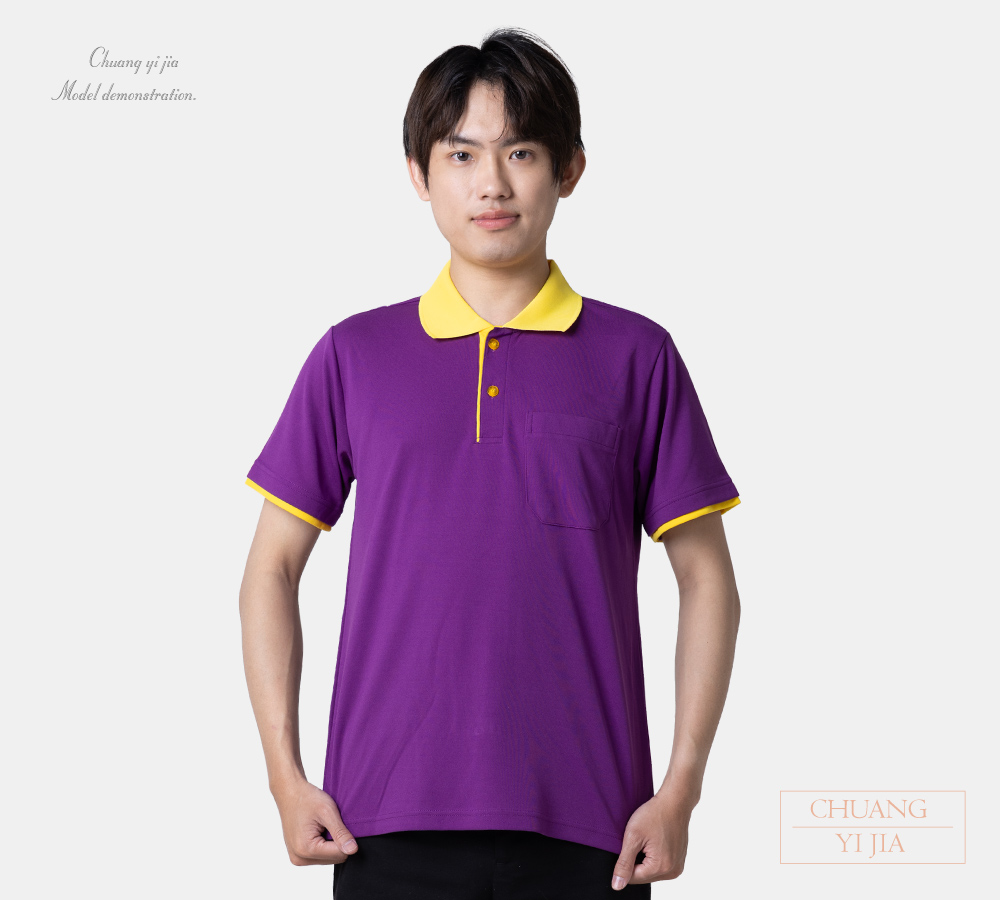 創意家團體服,台灣創意家,POLO衫訂製