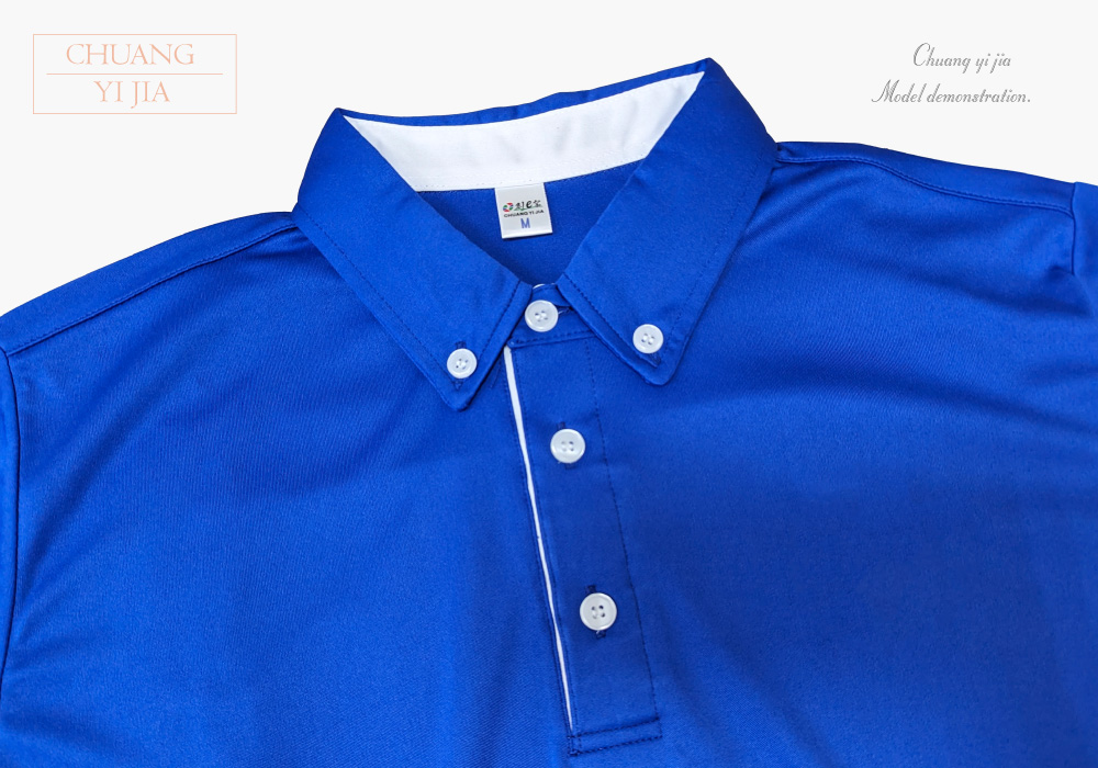 創意家團體服-POLO衫訂製,公司制服訂製,MIT