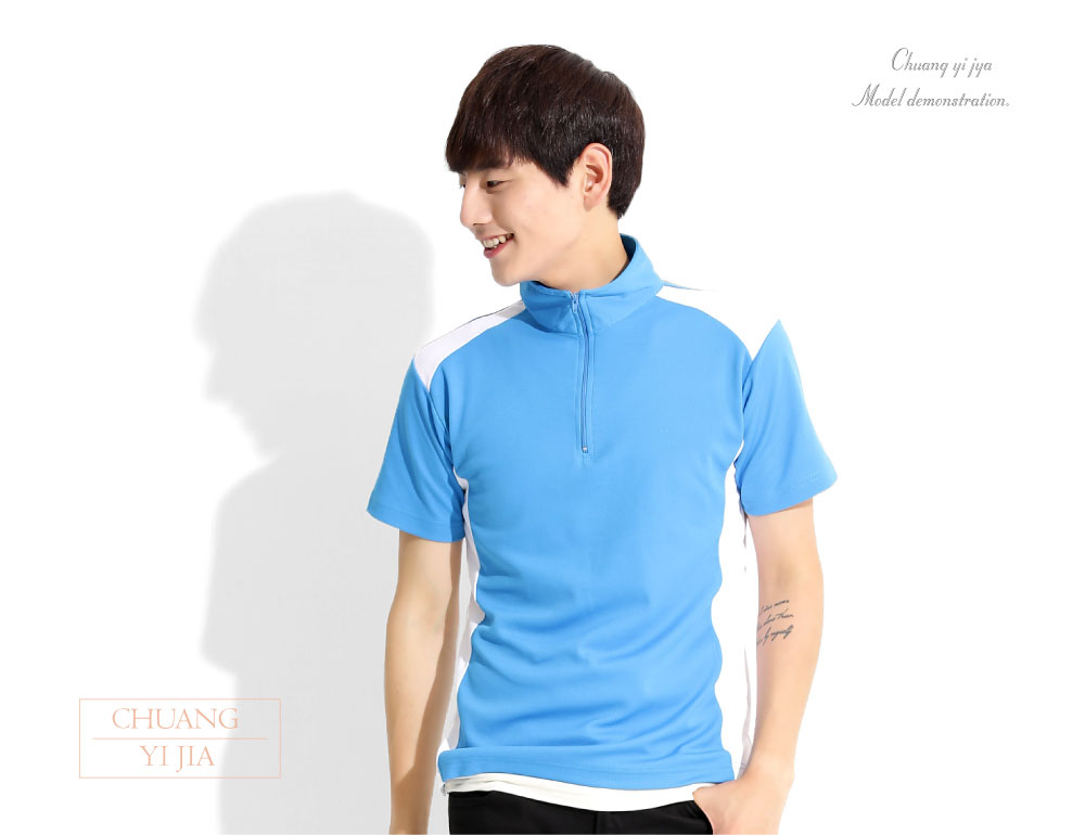 短袖POLO衫,立領POLO衫,拉鍊領POLO衫,休閒POLO衫,運動POLO衫,接片POLO衫,活動POLO衫,學校POLO衫,男POLO衫,公司制服POLO衫,機能排汗POLO衫,隔濕排汗POLO衫,工作POLO衫,品牌POLO衫,活動POLO衫,團體訂製POLO