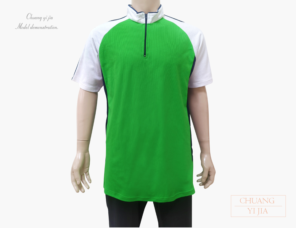 創意家團體服-POLO衫