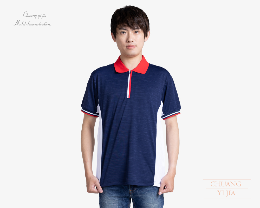 創意家團體服,台灣創意家,POLO衫訂製