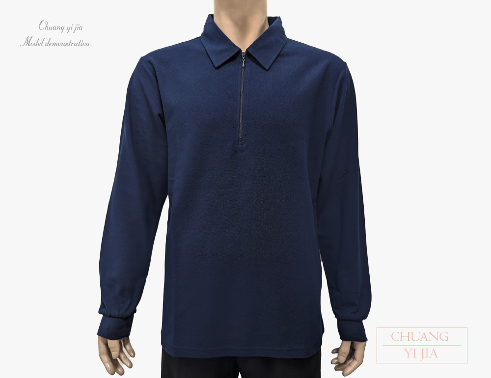 創意家團體服,台灣創意家,POLO衫訂製