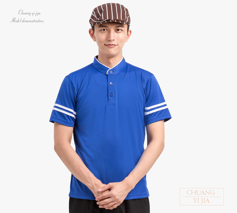 創意家團體服-POLO衫