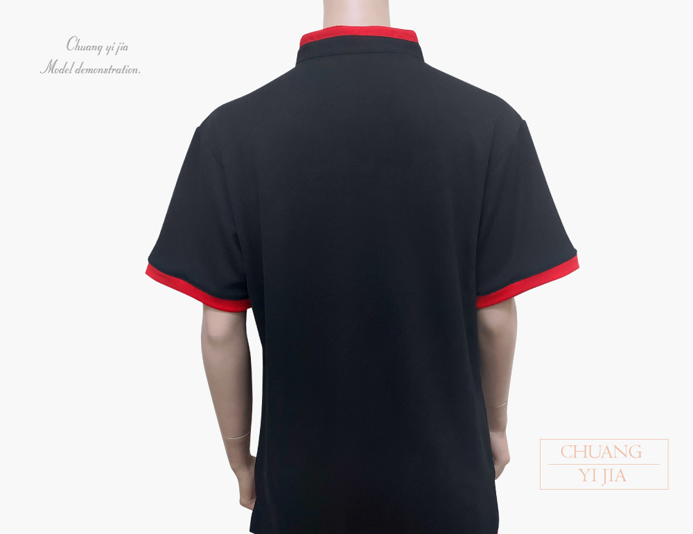 創意家團體服-POLO衫