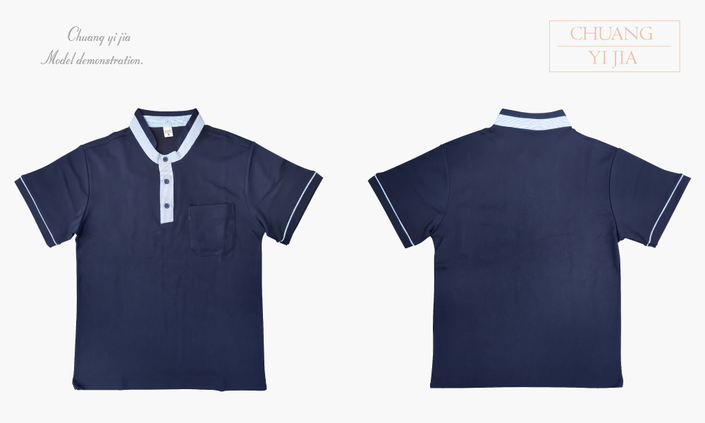 創意家團體服-POLO衫