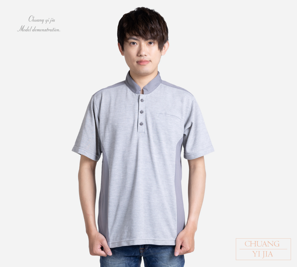 創意家團體服,台灣創意家,POLO衫訂製