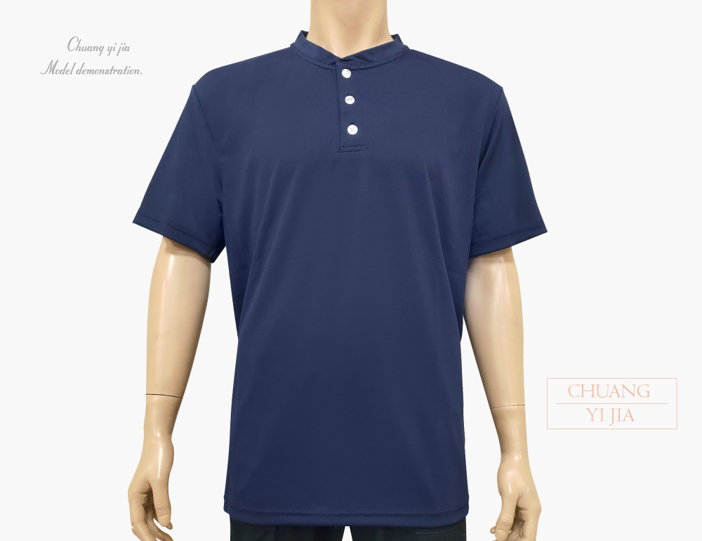 創意家團體服POLO衫客製化