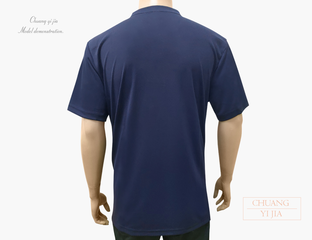 創意家團體服POLO衫客製化