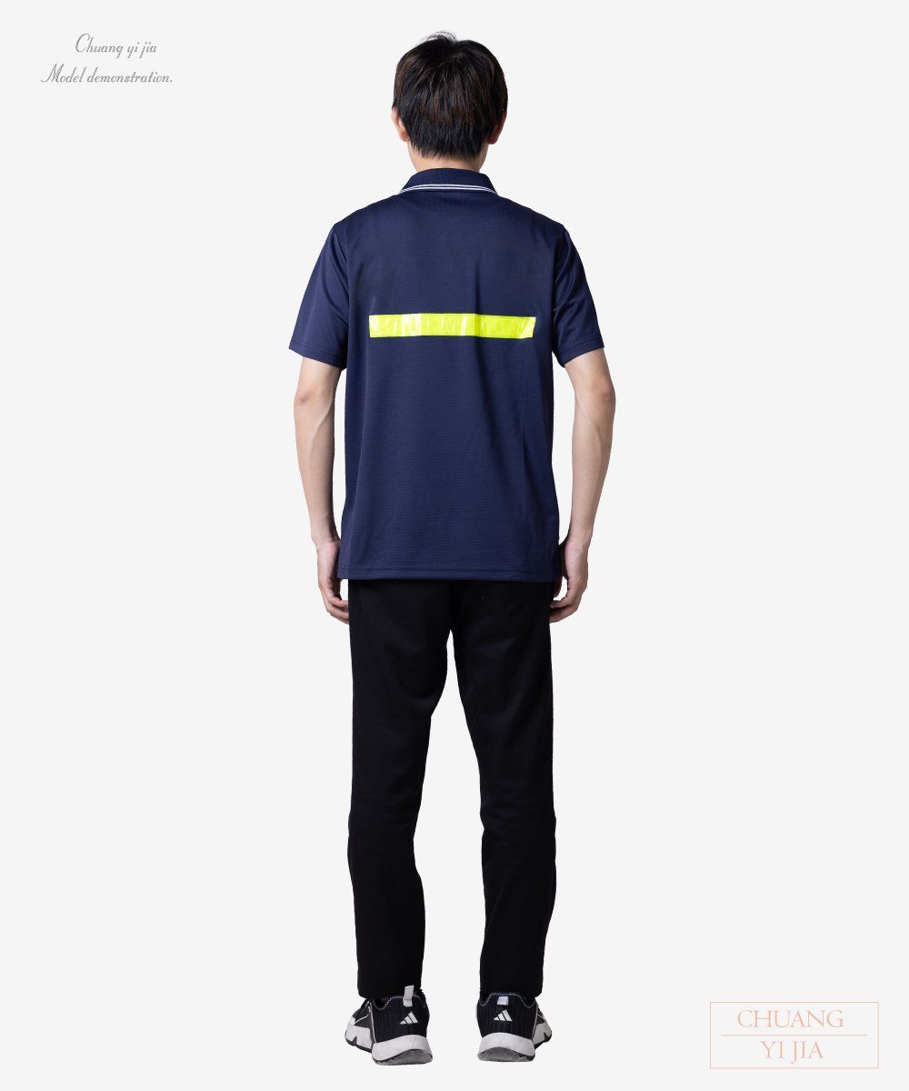創意家團體服-職安工作POLO衫-高可視性反光POLO制服