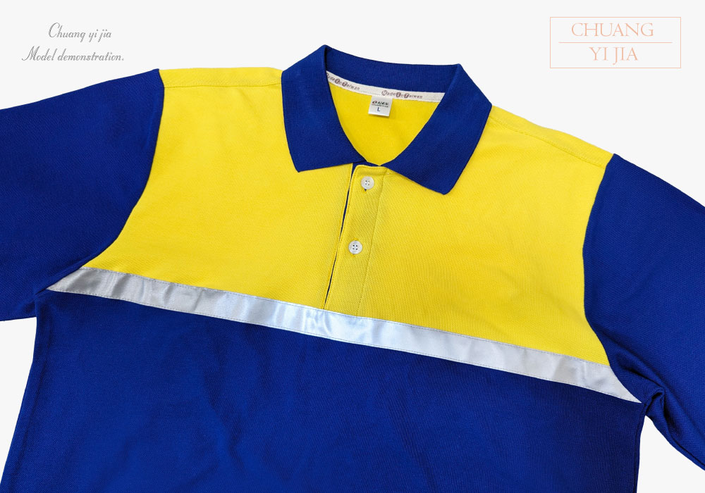 創意家團體服-POLO衫