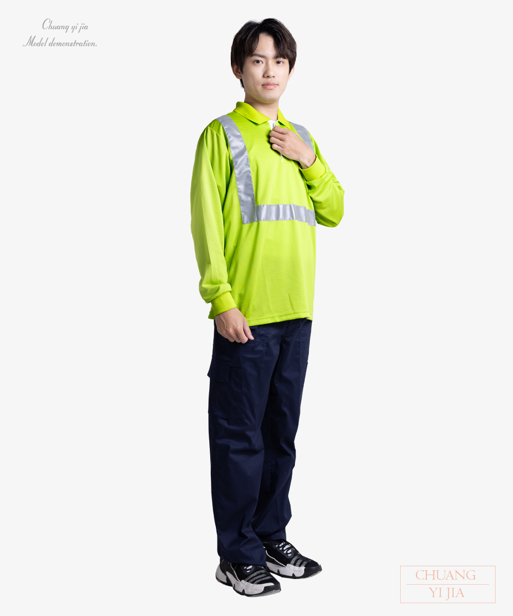 創意家團體服-職安工作POLO衫-高可視性反光POLO制服