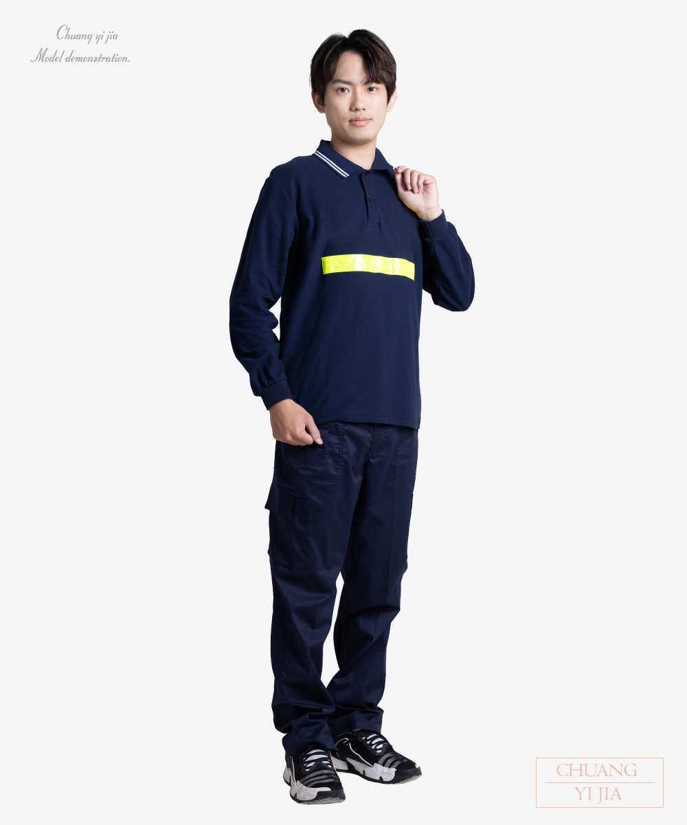 創意家團體服-職安工作POLO衫-高可視性反光POLO制服