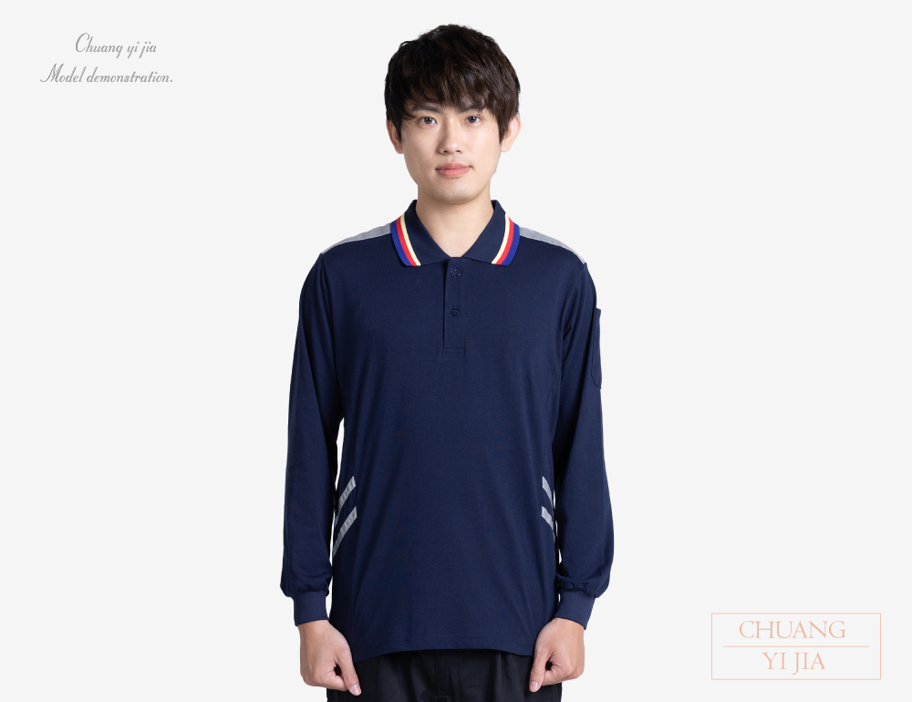 創意家團體服-職安工作POLO衫-高可視性反光POLO制服