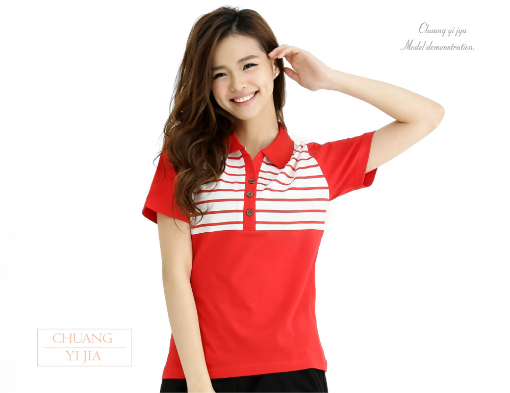 客製化POLO,活動POLO衫,工作POLO衫,團體訂製服,工商團體polo衫,公司制服POLO衫,品牌POLO衫,團體POLO衫,運動POLO衫,休閒POLO衫,機能排汗POLO衫,隔濕排汗POLO衫,訂製POLO衫,學校POLO衫,餐飲POLO衫,展場服