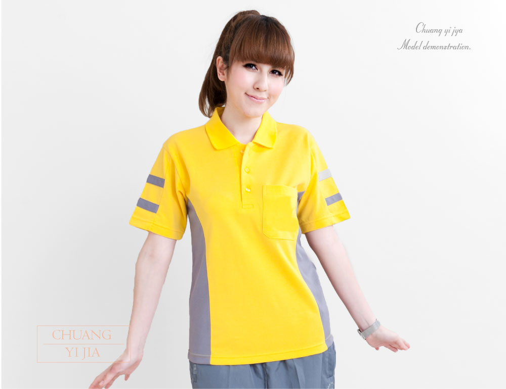 工作POLO衫,團體訂製服,工商團體polo衫,客製化POLO,活動POLO衫,公司制服POLO衫,品牌POLO衫,團體POLO衫,運動POLO衫,休閒POLO衫,機能排汗POLO衫,隔濕排汗POLO衫,訂製POLO衫,學校POLO衫,餐飲POLO衫,訂做POLO衫
