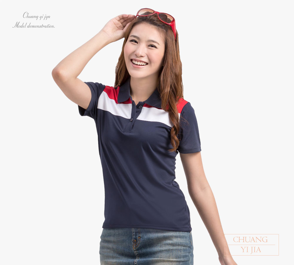 休閒POLO衫,機能排汗POLO衫,隔濕排汗POLO衫,訂製POLO衫,客製化POLO,活動POLO衫,工作POLO衫,團體訂製服,工商團體polo衫,公司制服POLO衫,品牌POLO衫,團體POLO衫,運動POLO衫,學校POLO衫,餐飲POLO衫,展場服