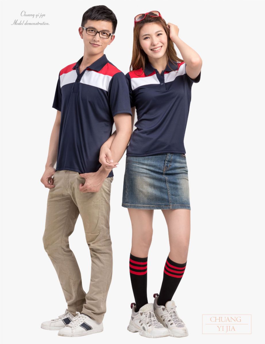 客製化POLO,活動POLO衫,工作POLO衫,團體訂製服,工商團體polo衫,公司制服POLO衫,品牌POLO衫,團體POLO衫,運動POLO衫,休閒POLO衫,機能排汗POLO衫,隔濕排汗POLO衫,訂製POLO衫,學校POLO衫,餐飲POLO衫,展場服