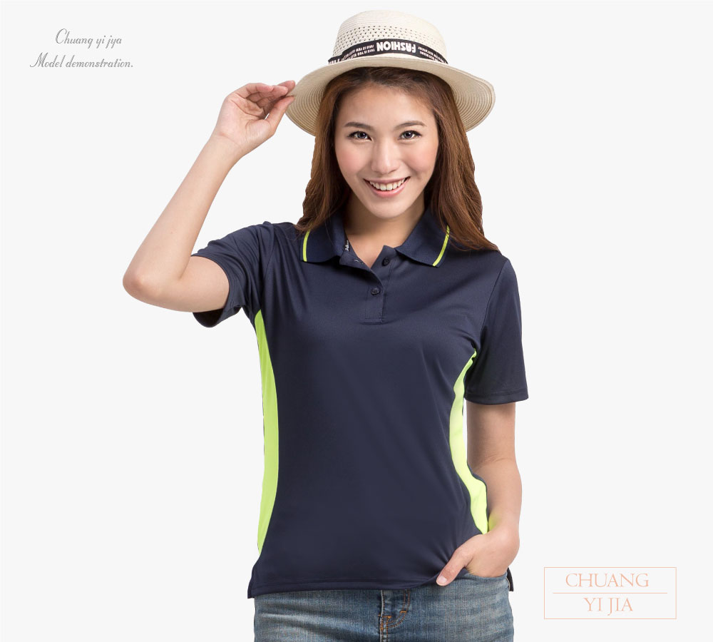 休閒POLO衫,機能排汗POLO衫,隔濕排汗POLO衫,訂製POLO衫,客製化POLO,活動POLO衫,工作POLO衫,團體訂製服,工商團體polo衫,公司制服POLO衫,品牌POLO衫,團體POLO衫,運動POLO衫,學校POLO衫,餐飲POLO衫,展場服