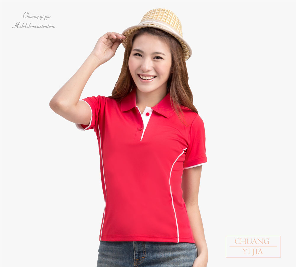 休閒POLO衫,機能排汗POLO衫,隔濕排汗POLO衫,訂製POLO衫,客製化POLO,活動POLO衫,工作POLO衫,團體訂製服,工商團體polo衫,公司制服POLO衫,品牌POLO衫,團體POLO衫,運動POLO衫,學校POLO衫,餐飲POLO衫,展場服