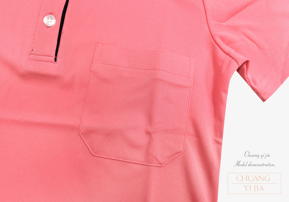 創意家團體服-POLO衫