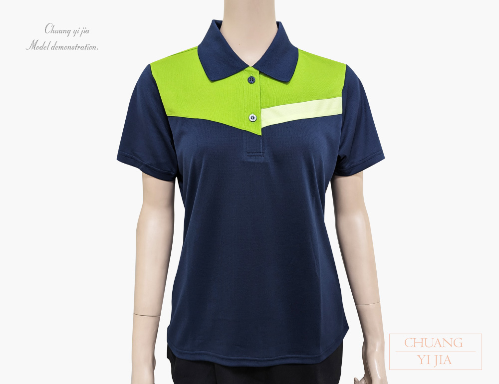 創意家團體服,台灣創意家,POLO衫訂製