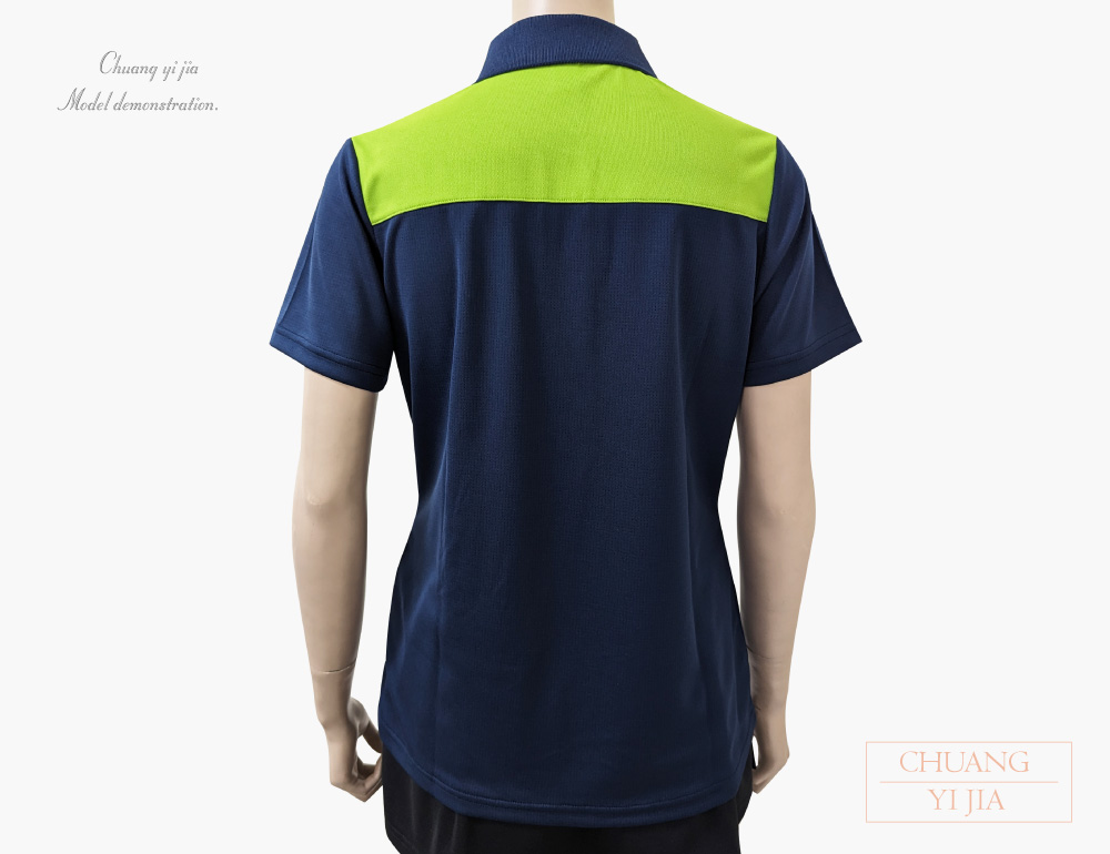 創意家團體服,台灣創意家,POLO衫訂製