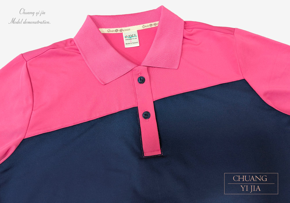 創意家團體服,台灣創意家,POLO衫訂製