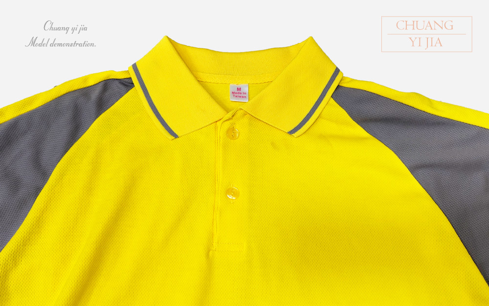 創意家團體服,台灣創意家,POLO衫訂製