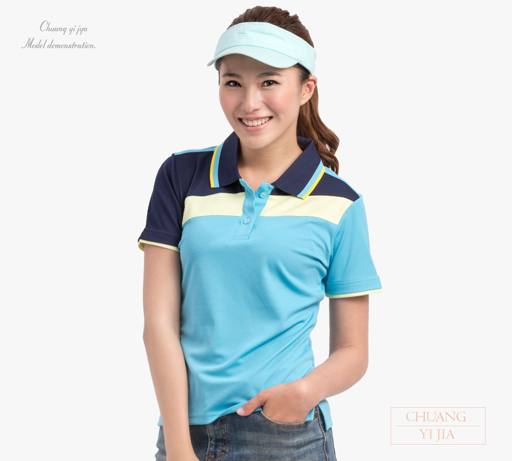 工作POLO衫,團體訂製服,工商團體polo衫,客製化POLO,活動POLO衫,公司制服POLO衫,品牌POLO衫,團體POLO衫,運動POLO衫,休閒POLO衫,機能排汗POLO衫,隔濕排汗POLO衫,訂製POLO衫,學校POLO衫,餐飲POLO衫,訂做POLO衫,腰身POLO衫