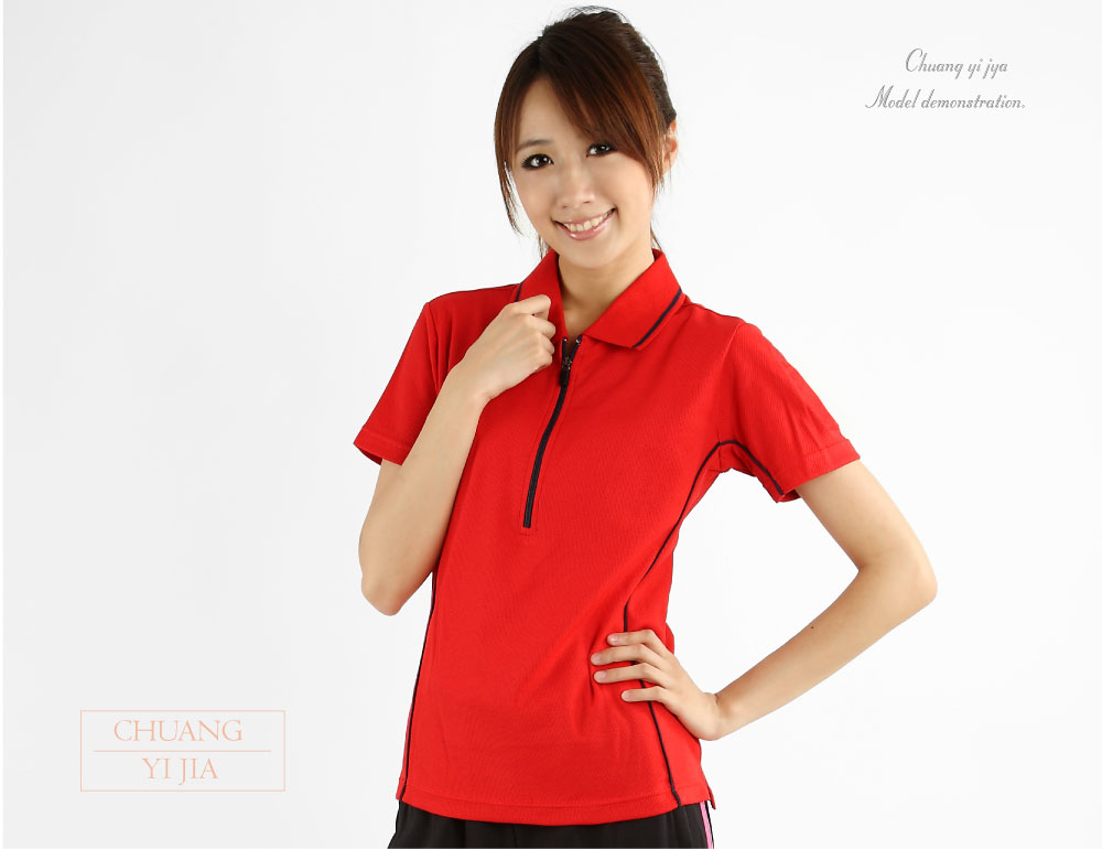 工作POLO衫,團體訂製服,工商團體polo衫,客製化POLO,活動POLO衫,公司制服POLO衫,品牌POLO衫,團體POLO衫,運動POLO衫,休閒POLO衫,機能排汗POLO衫,隔濕排汗POLO衫,訂製POLO衫,學校POLO衫,餐飲POLO衫,訂做POLO衫,麻花POLO衫,腰身POLO衫