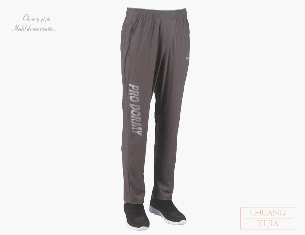 台灣創意家-WANYU褲子