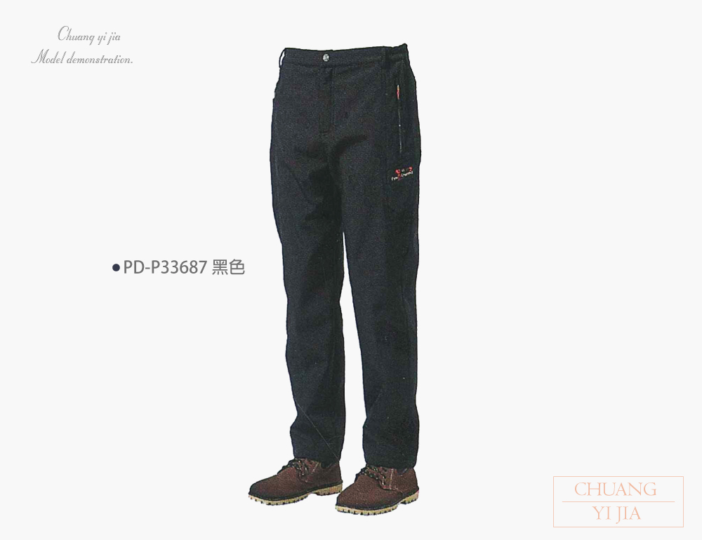 台灣創意家-WANYU褲子