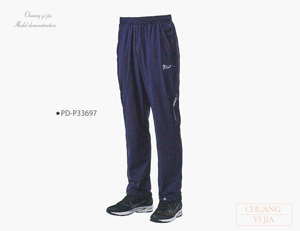 台灣創意家-WANYU褲子