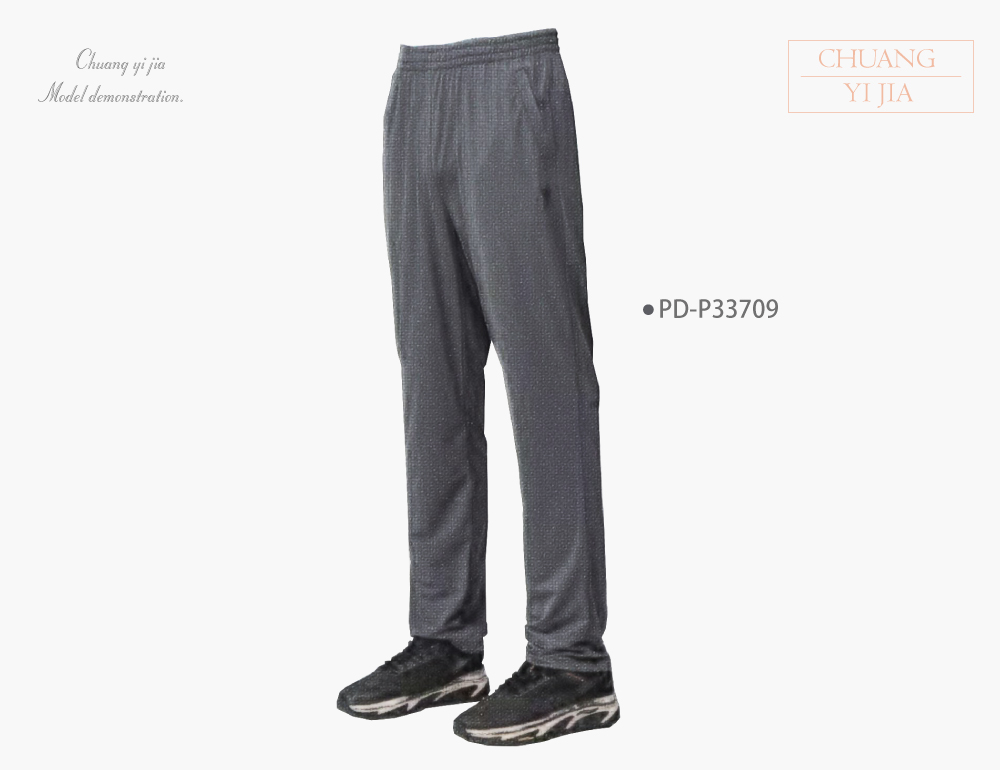 台灣創意家-WANYU褲子