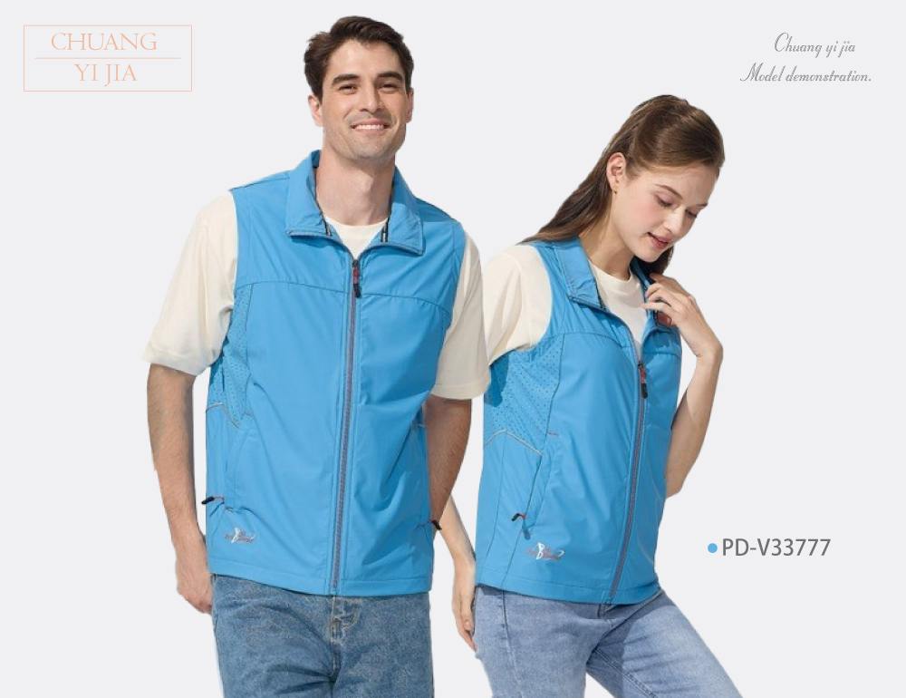 台灣創意家-WANYU背心