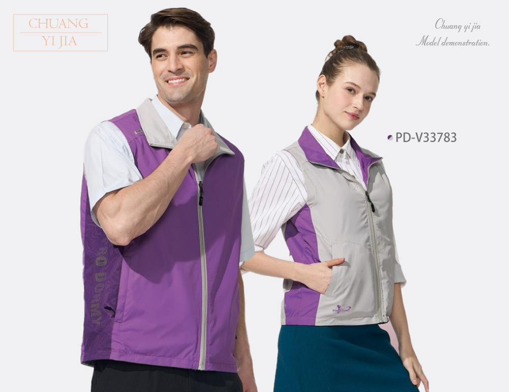 台灣創意家-WANYU背心