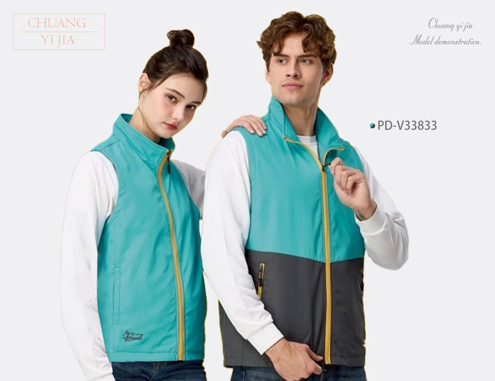 台灣創意家-WANYU背心