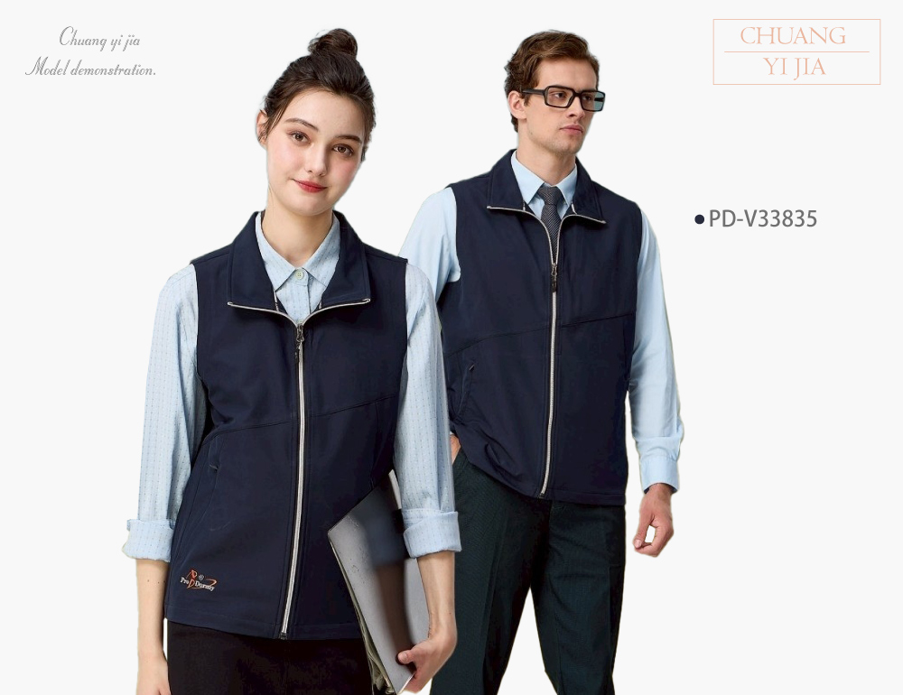 台灣創意家-WANYU背心