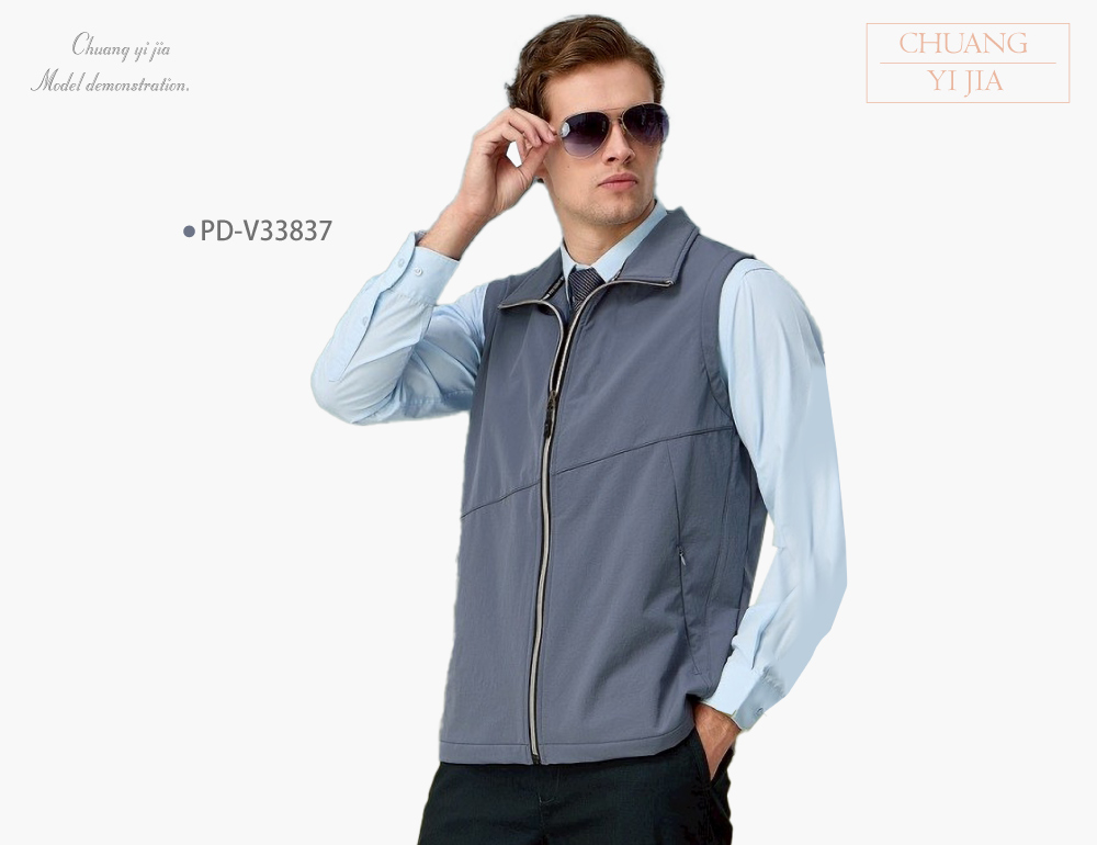 台灣創意家-WANYU背心