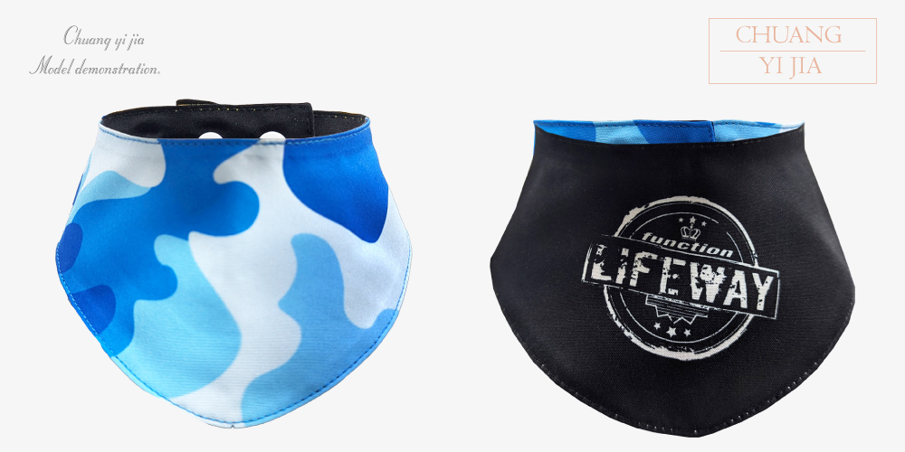 創意家團體服-寵物服飾 訂製款